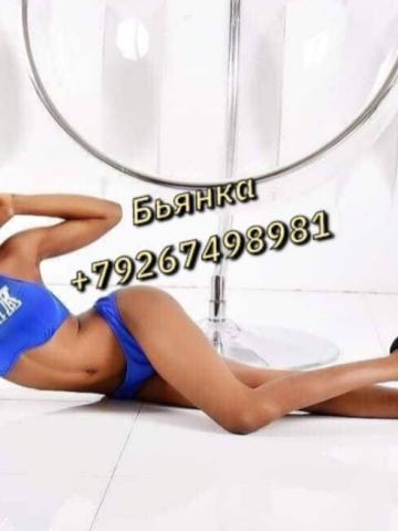 Ксения фото 6