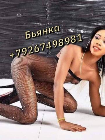 Ксения фото 9