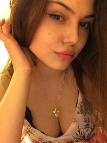 София Escort Вип