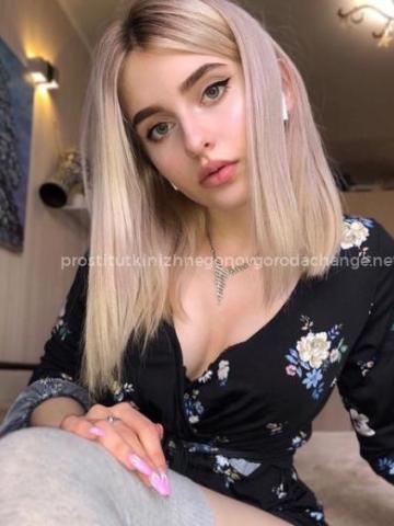 Алина фото 2